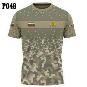 Κοντομάνικα"България" P048