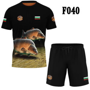Σετ "Black Carp" F040