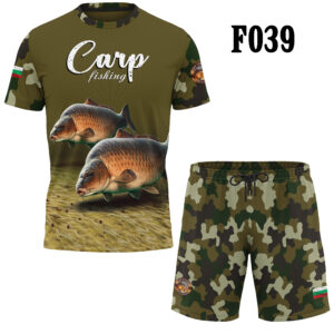 Σετ "Camouflage Carp" F039