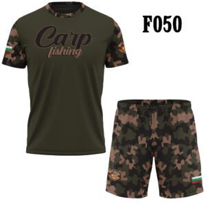 Σετ "Carp Fishing" F050