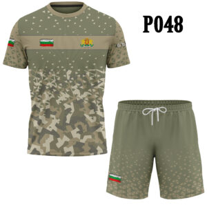 Σετ "България" P048